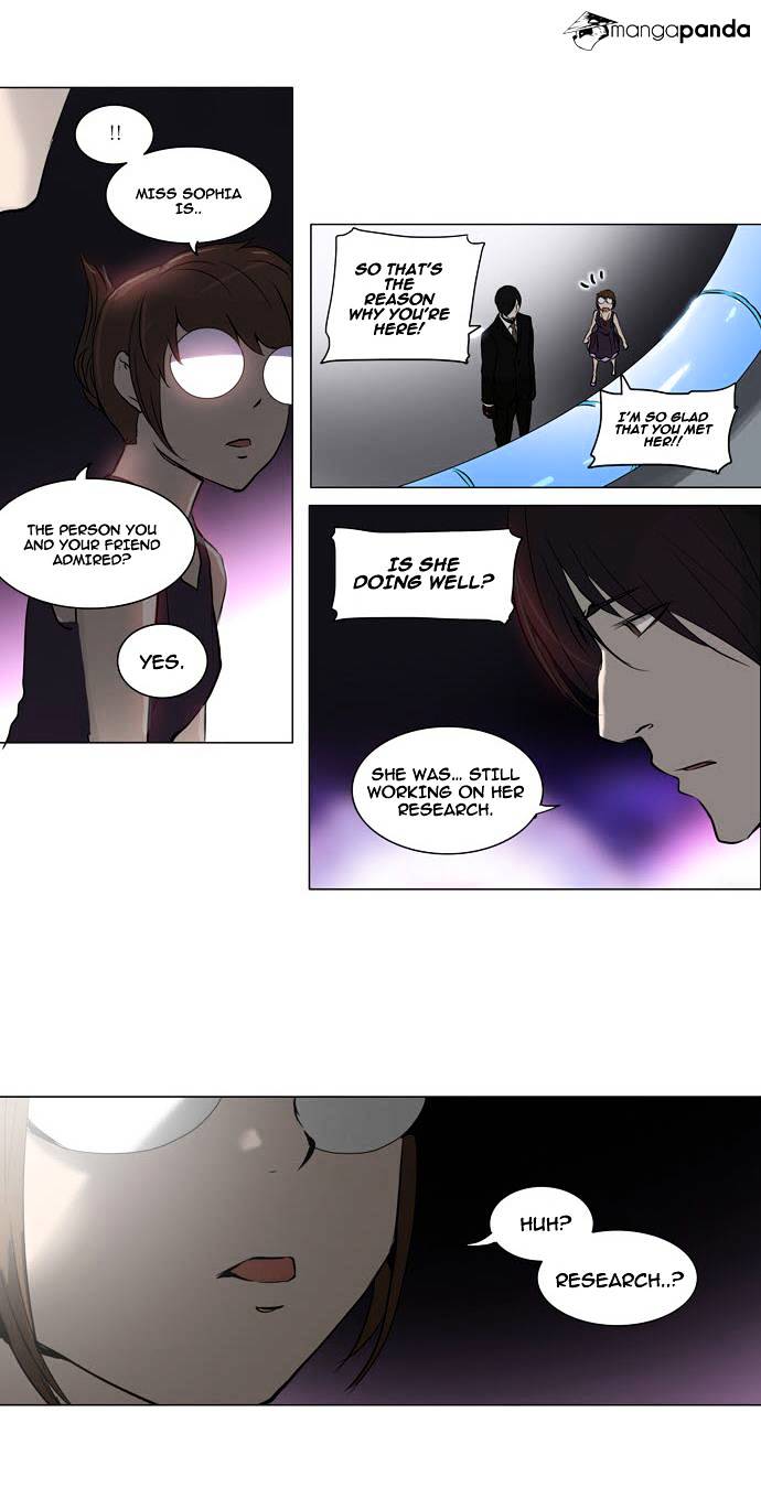 Tower of God, Chapter 158 image 24